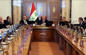 تأکید کمیته هماهنگی عراق بر اصلاح گسترده دولت