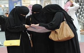 سعوديات يرفعن قضايا ضد أسرهنّ للتخلص من العنوسة