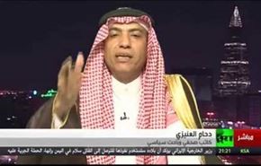 بالفيديو..محلل سعودى يزعم: المملكة تمتلك قنبلة نووية؟!!