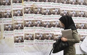 إنسحابات لصالح قوائم التيارات الرئيسة في الانتخابات الايرانية+ فيديو