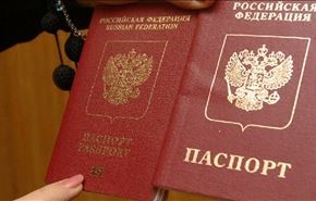 دستگیری باند جعل گذرنامه داعش در مسکو