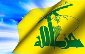 حزب الله: عربستان ثابت کرد که حامی تروریسم است