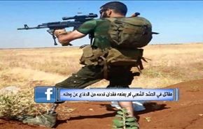مقاتل في الحشد الشعبي لم يمنعه فقدان قدمه من الدفاع عن وطنه..