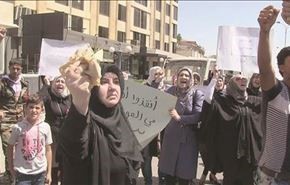 تظاهرات اهالی کفریا و الفوعه برای لغو محاصره