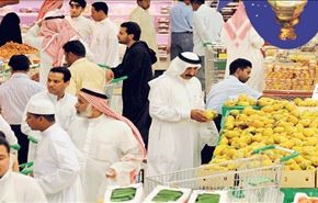 هل وصل التضخم في السعودية أعلى مستوياته؟