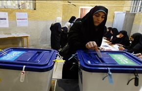 الإنتخابات الإيرانية.. بالأرقام
