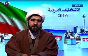 بالفيديو.. رسالة خطيرة تحملها الانتخابات الايرانية للأعداء، ما هي؟