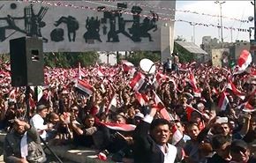 تظاهرة حاشدة في بغداد تطالب بالاصلاح ومحاربة الفساد