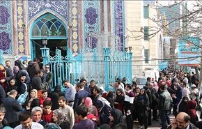 بالصور؛ الشعب الإيراني سطر ملحمة تاريخية لدى صناديق الاقتراع