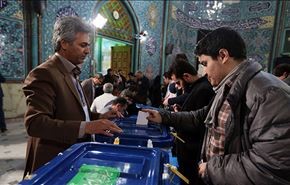 مشاركة شعبية واسعة تجاوزت الـ60% بانتخابات ايران