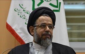 ايران تحبط عمليتين إرهابيتين خلال أيام الانتخابات