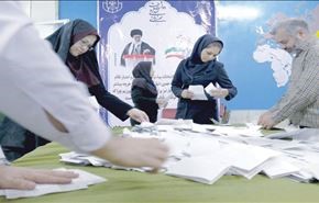 نتائج رسمية شبه نهائية لانتخابات مجلس خبراء القيادة بطهران