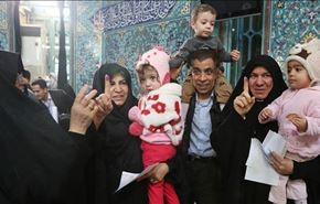 نتائج انتخابات مجلسي الشورى وخبراء القيادة في ايران