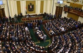 عراك بالايدي بين نواب البرلمان المصري، بسبب..