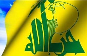 دفاع تمام قد گروههای لبنانی از حزب الله