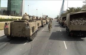 البحرين في ذكرى احتلالها سعوديا... فعاليات وعصيان+فيديو