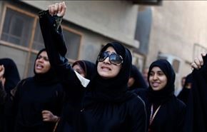 اعلام همبستگی زنان بحرین با زندانیان سیاسی