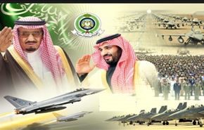 السعودية: حين سالمتْ..حالفت، فخالفت، فحاربت!