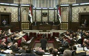 أكثر من 11 ألف مرشح لانتخابات البرلمان السوري