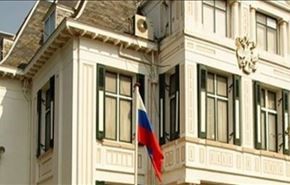 روسیه به وزارت خارجه اوکراین اعتراض کرد
