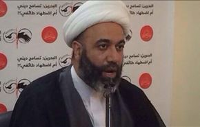 التخوين الطائفي في البحرين 