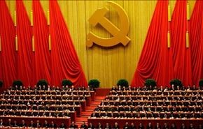 مجازات 300 هزار مسؤول چینی به اتهام فساد!