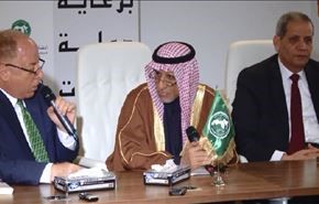 تونس.. معرض للصور عن مدينة القدس