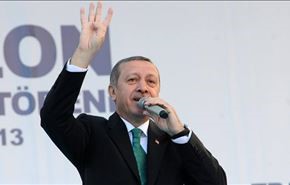 حزب جمهوری خواه: اردوغان سیاستش را عوض‌ کند