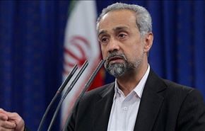 نهاونديان: إيران تجري محادثات بشأن التصنيف السيادي