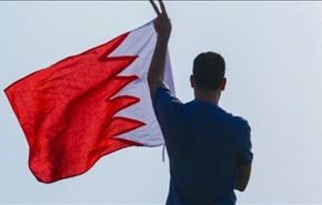 تصاعد تظاهرات البحرين مع حلول ذكرى الاحتلال السعودي