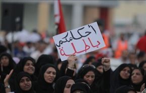 وفاق لغو تابعیت مخالفان بحرینی را محکوم کرد