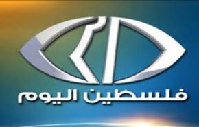 الاحتلال يغلق قناة 