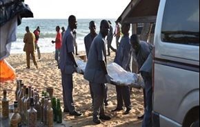 القاعده شمال آفریقا، عامل حمله به هتل های ساحل عاج