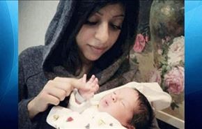 توقيف معارضة بحرينية تنفيذا لحكم قضائي بسجنها