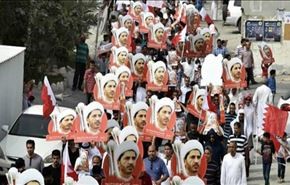 تظاهرات بحرینها در اعتراض به محاکمه شیخ علی سلمان