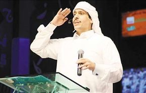 آزادی شاعر قطری با وساطت شیخ قبیله