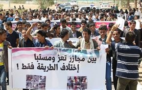 غضب شعبي باليمن تجاه مجازر السعودية في حجة