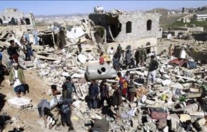 الامم المتحدة تستنكر مجزرة مستبأ اليمنية ولا تذكر المرتكبين+فيديو