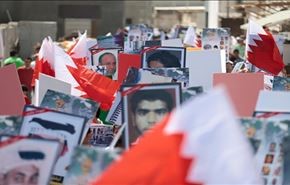 فيديو وصور.. البحرينيون یطالبون بإخراج قوات الاحتلال السعودي