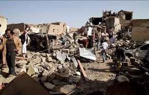 العفو الدولية تحث لندن وواشنطن على وقف تسليح السعودية