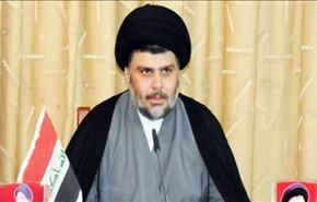 صدر: فهرست نامزدهای کابینه جدید عراق نهایی شد