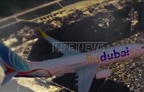 بالفيديو... هكذا سقطت طائرة فلاي دبي المنكوبة!