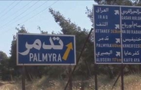 ارتش سوریه در آستانه ورود به تدمر