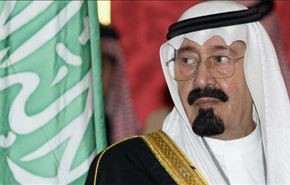 لندن تحقق مع متهم بمحاولة اغتيال الملك السعودي السابق