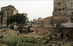 نابودی تمدن یمن توسط آل سعود