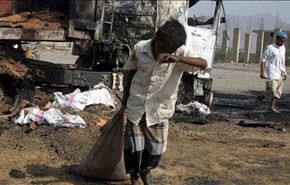 تقرير يكشف استخدام السعودية اسلحة بريطانية بتدمير اليمن