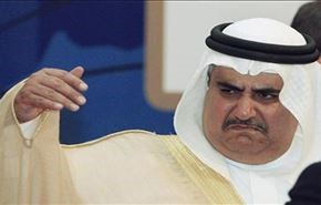 خشم وزیر خارجۀ بحرین از محاصرۀ داعش!