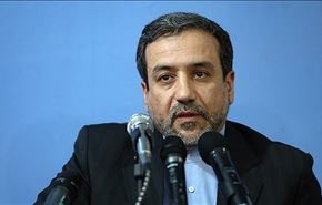 ايران لا تساوم ولا تفاوض حول برنامجها الصاورخي الدفاعي