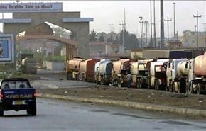 کردستان عراق روزانه 327 هزار بشکه نفت صادر کرده است
