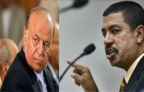 رییس جمهور فراری یمن، نخست‌وزیر را برکنار کرد!